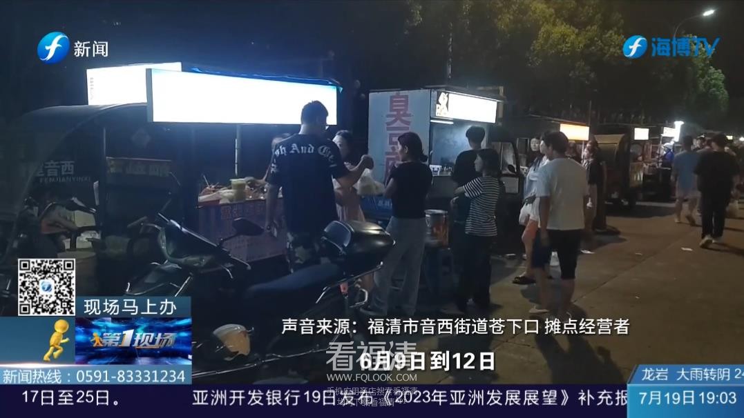 微信截图_20230720133526.jpg