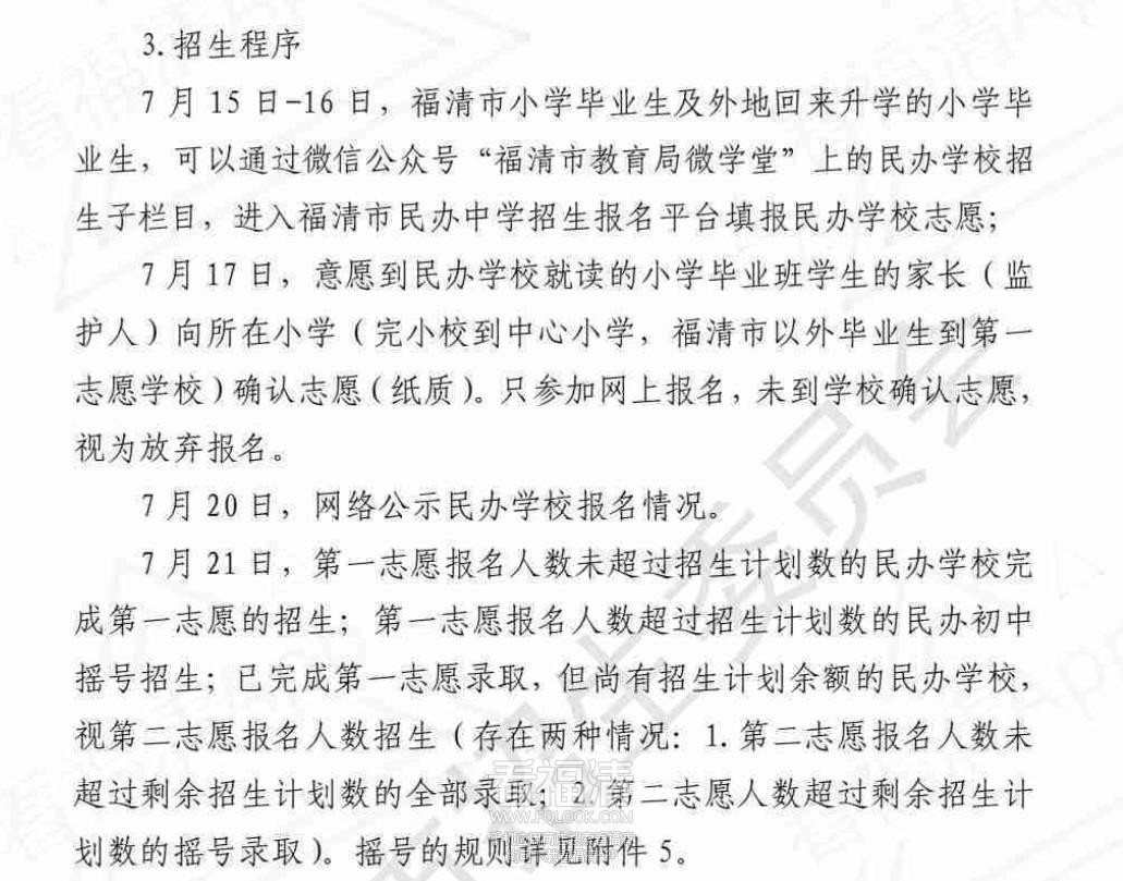 微信截图_20230720134056.jpg