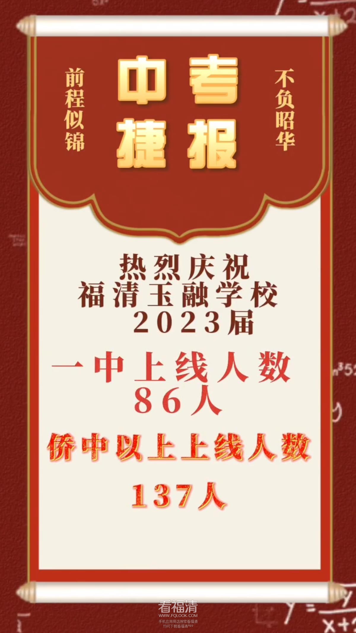 微信截图_20230720184250.jpg