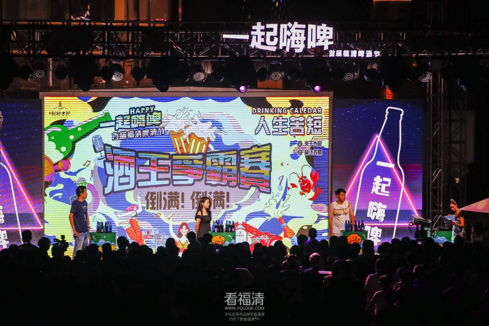 微信图片_20230722150158.jpg