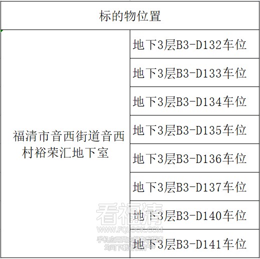 640 (3)_副本.jpg
