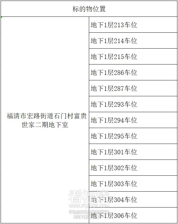 640 (4)_副本.jpg
