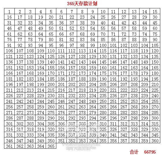 640 (5)_副本.jpg