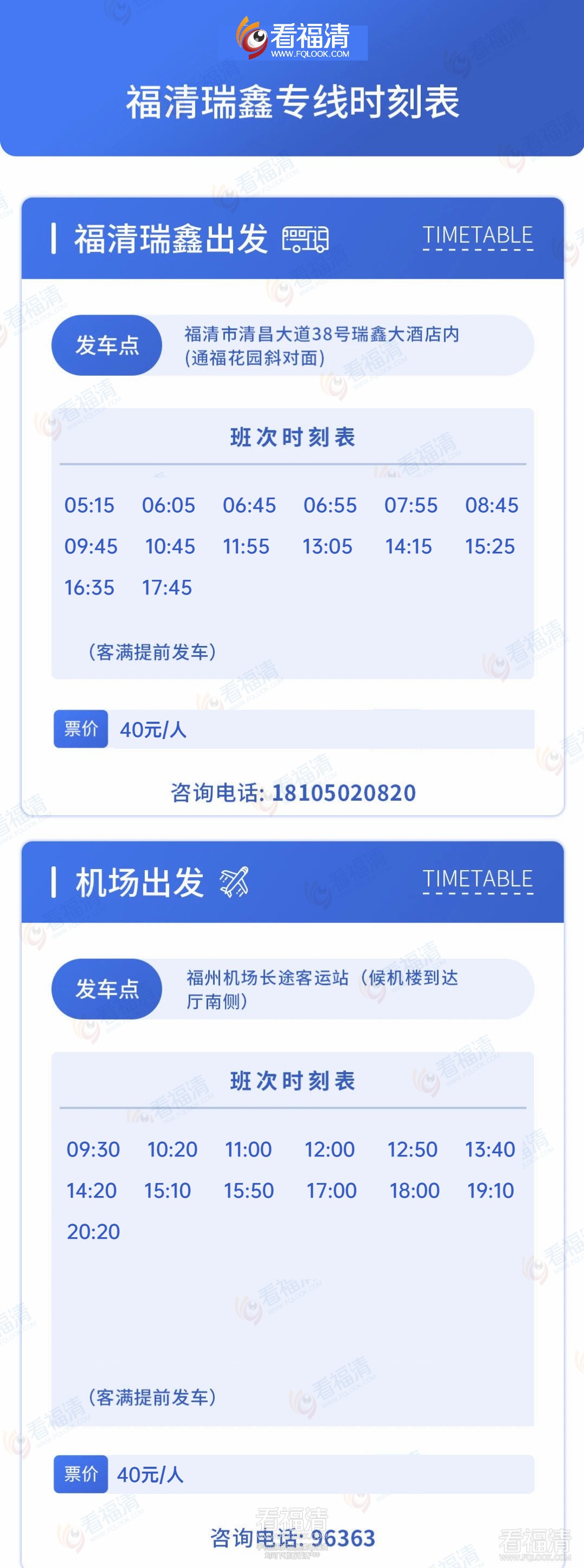 稿定设计-1.jpg