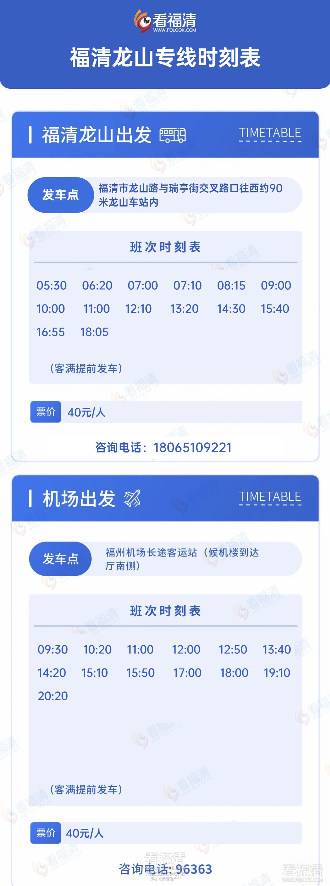 稿定设计-2.jpg