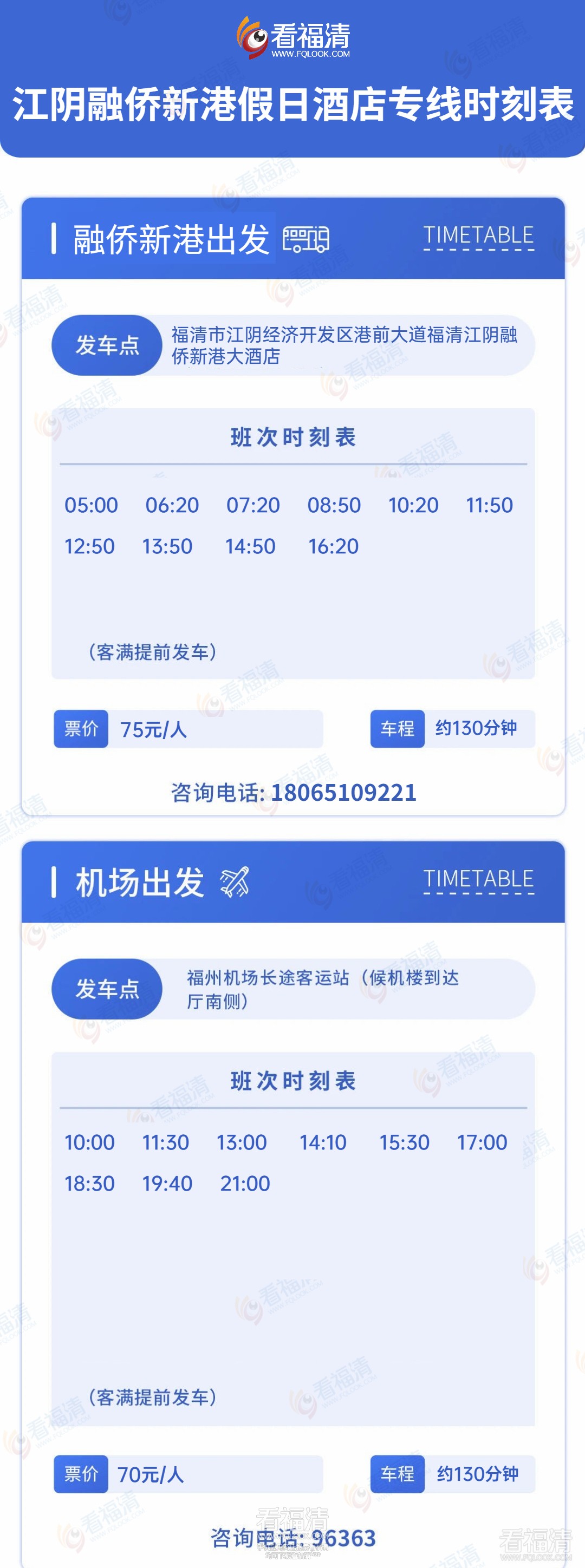 稿定设计-4.jpg