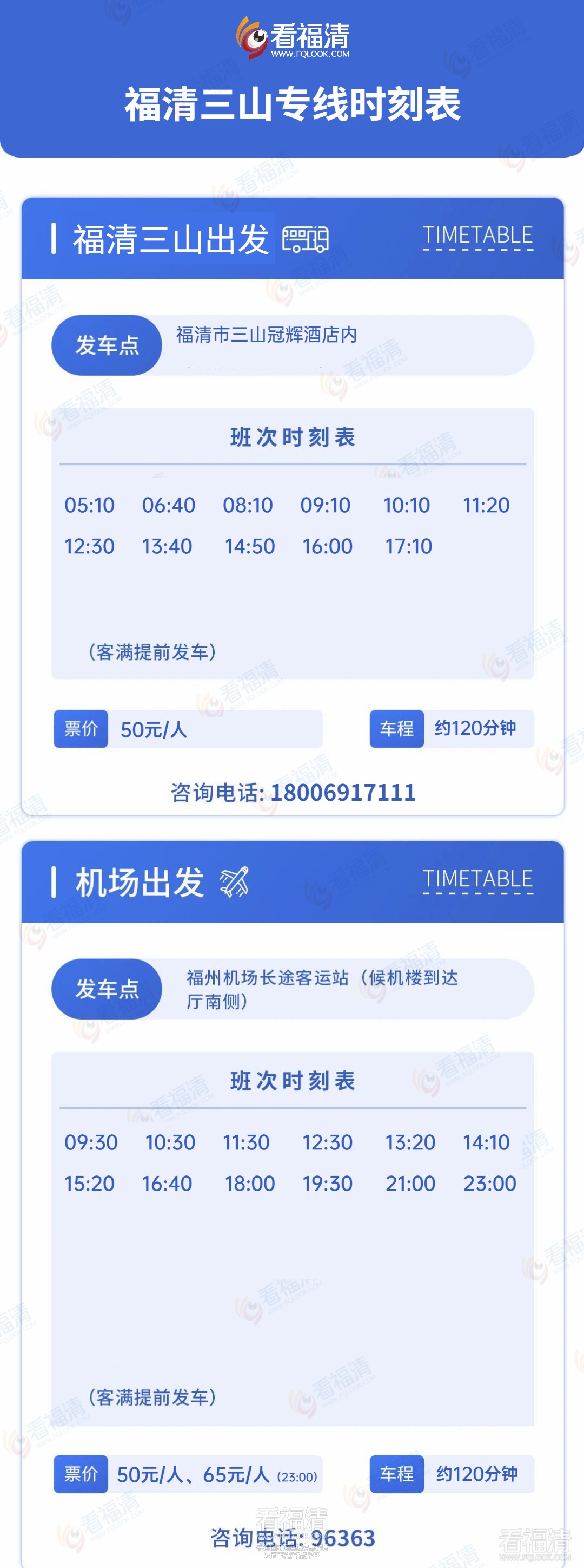 稿定设计-5.jpg