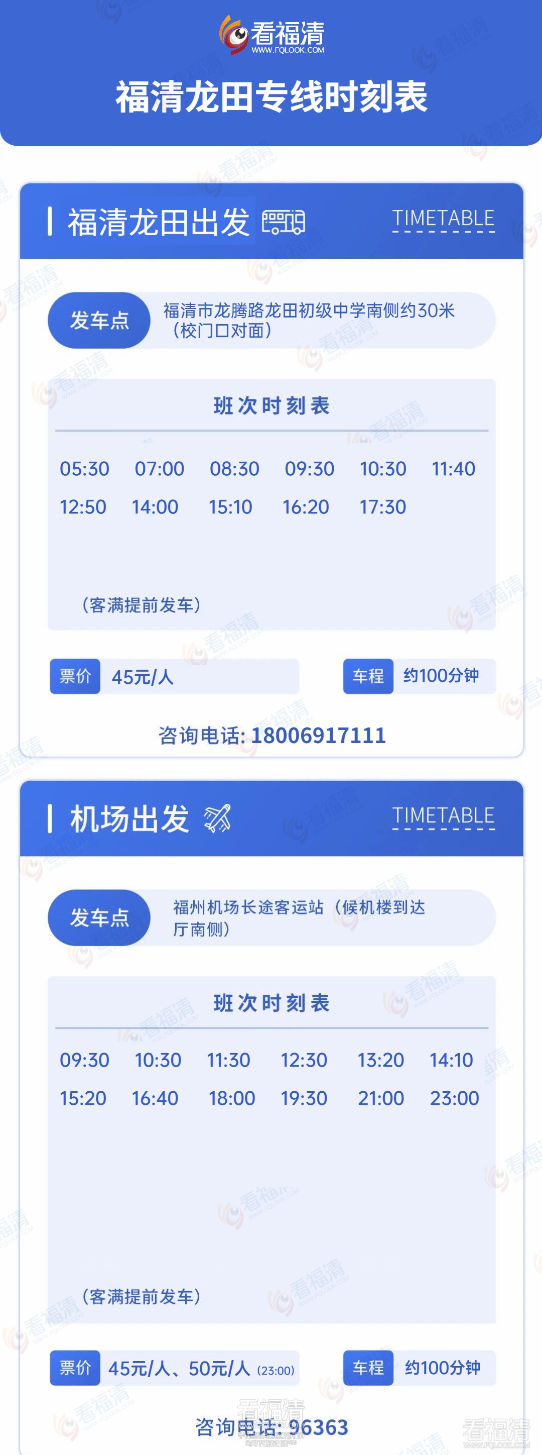 稿定设计-6.jpg