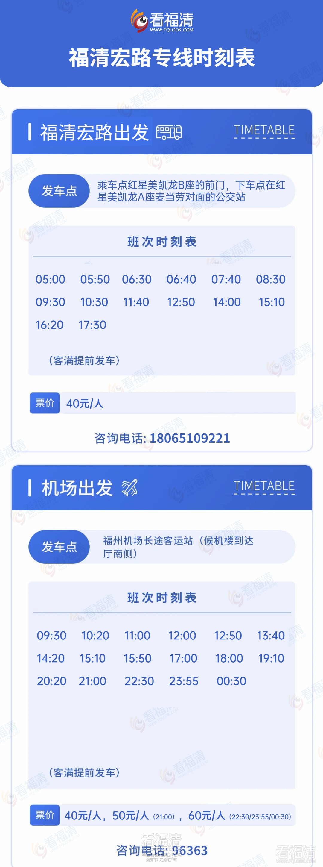 稿定设计-7.jpg
