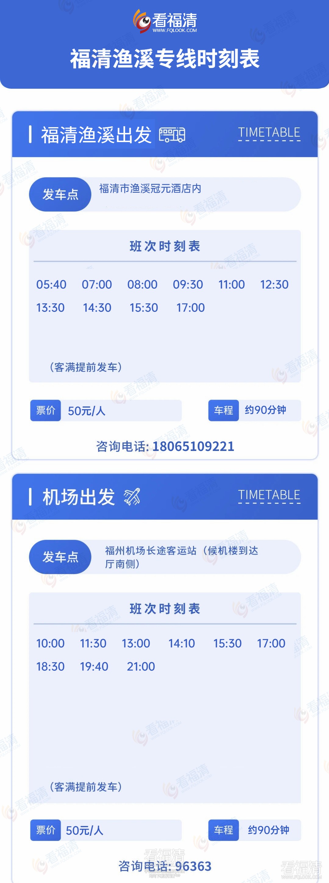稿定设计-10.jpg