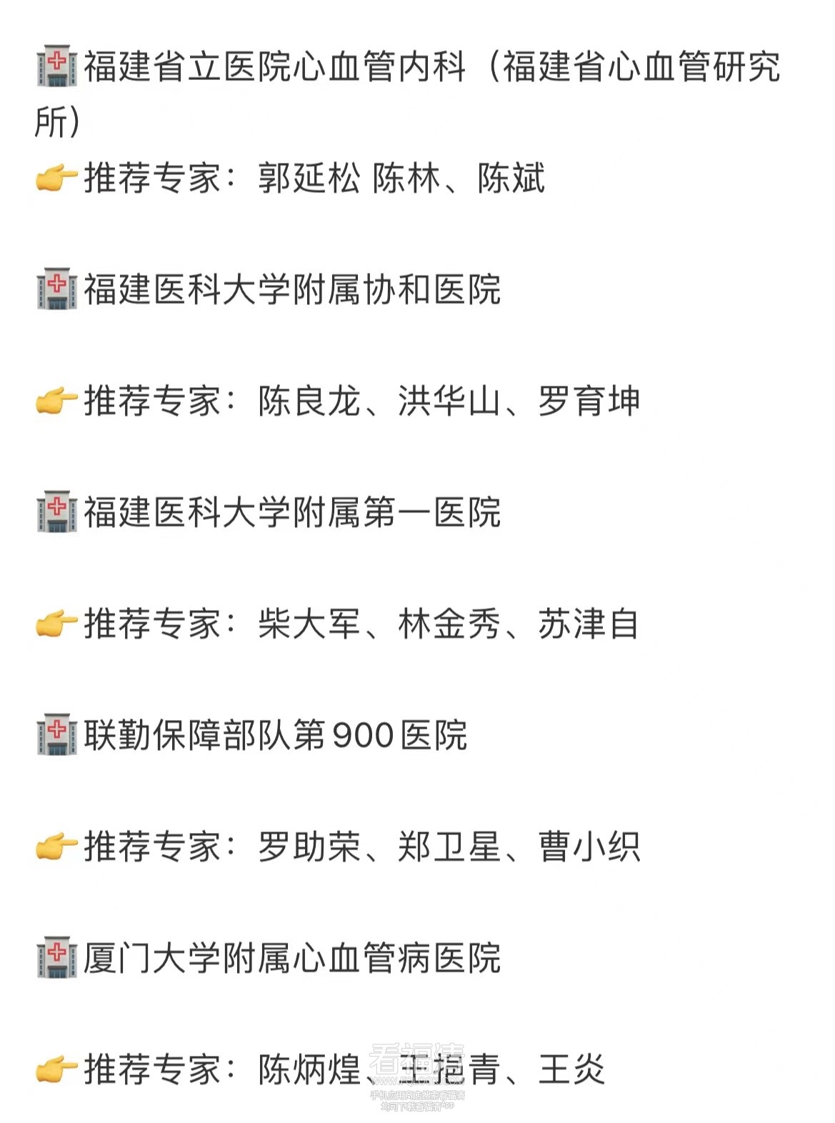 微信图片_20230818141701.jpg