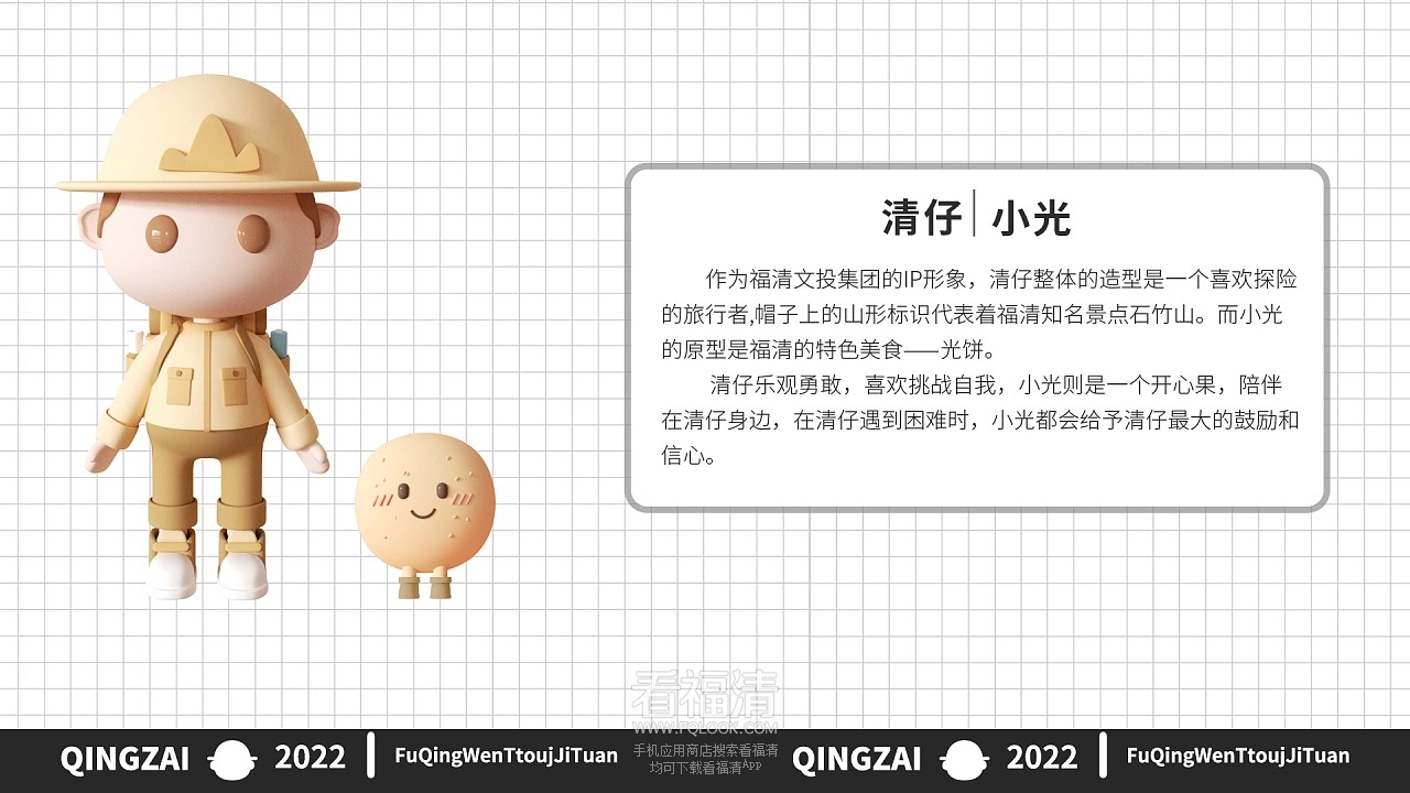 01b6ao5w0ii6eqro1rlxnn3037.webp.jpg