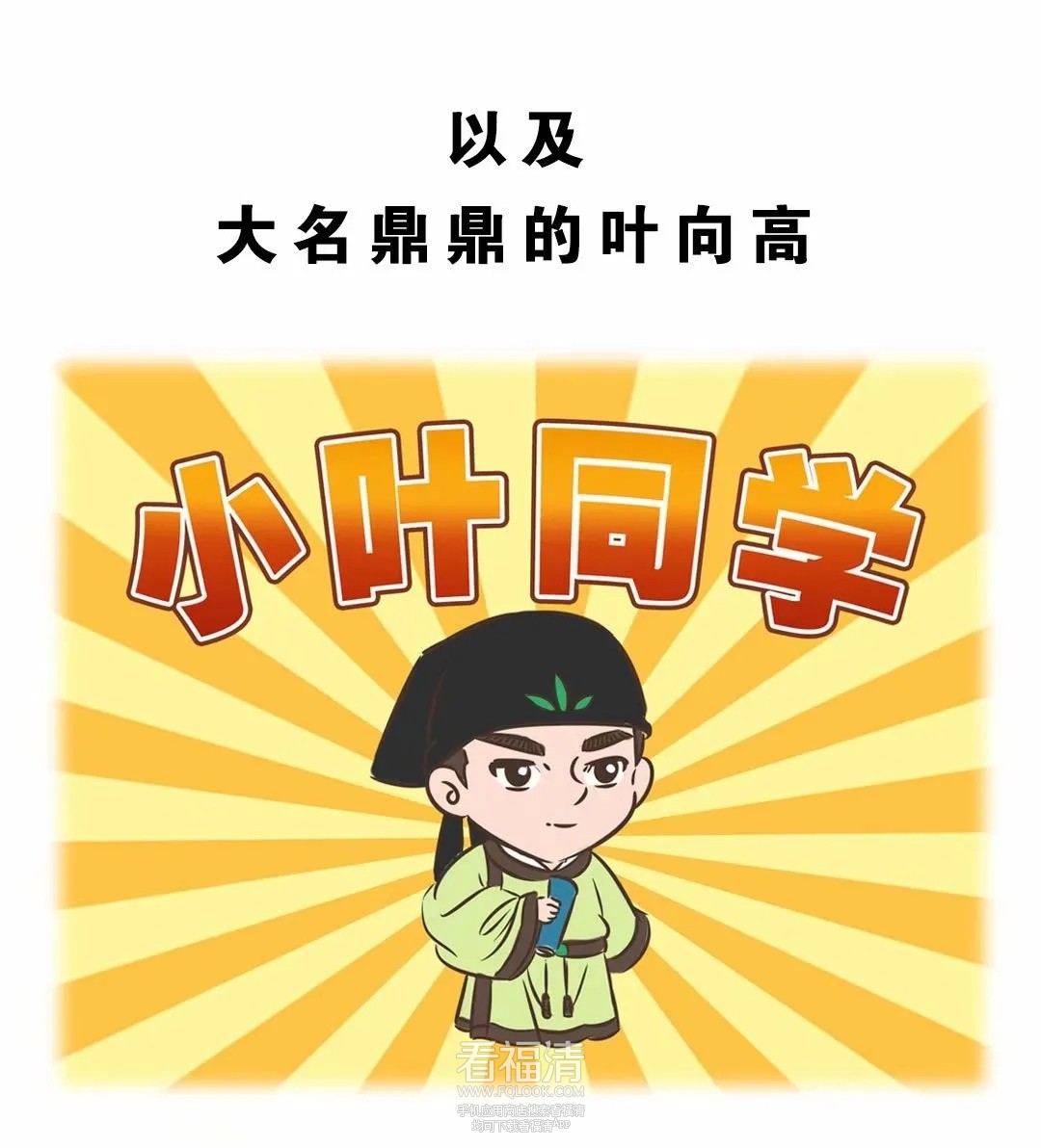 01aa8c60ee4d5f11013eaf70cd8962.webp.jpg