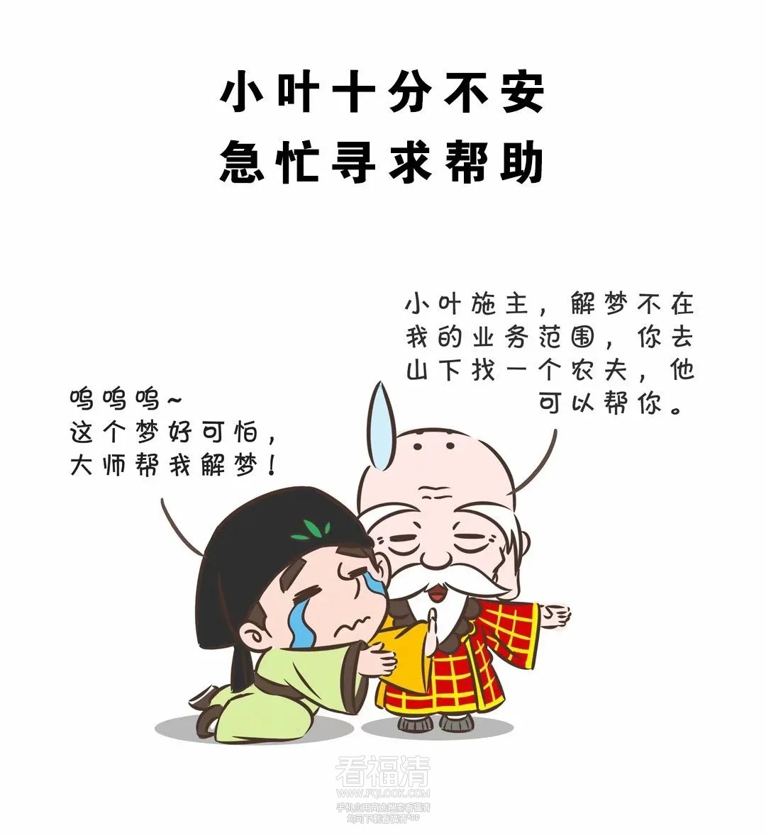 01dbc660ee4d5f11013eaf70c05eec.webp.jpg