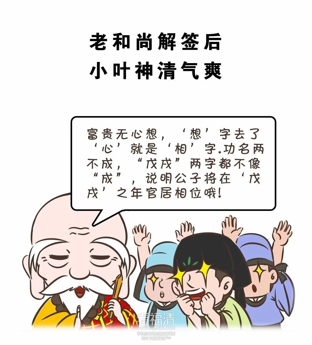 01ec2c60ee4d5f11013eaf7013cf51.webp.jpg
