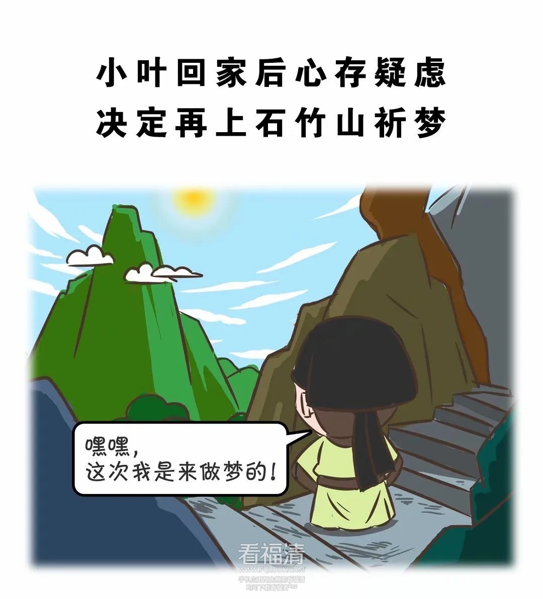 01085460ee4d5f11013f4720ef8424.webp.jpg