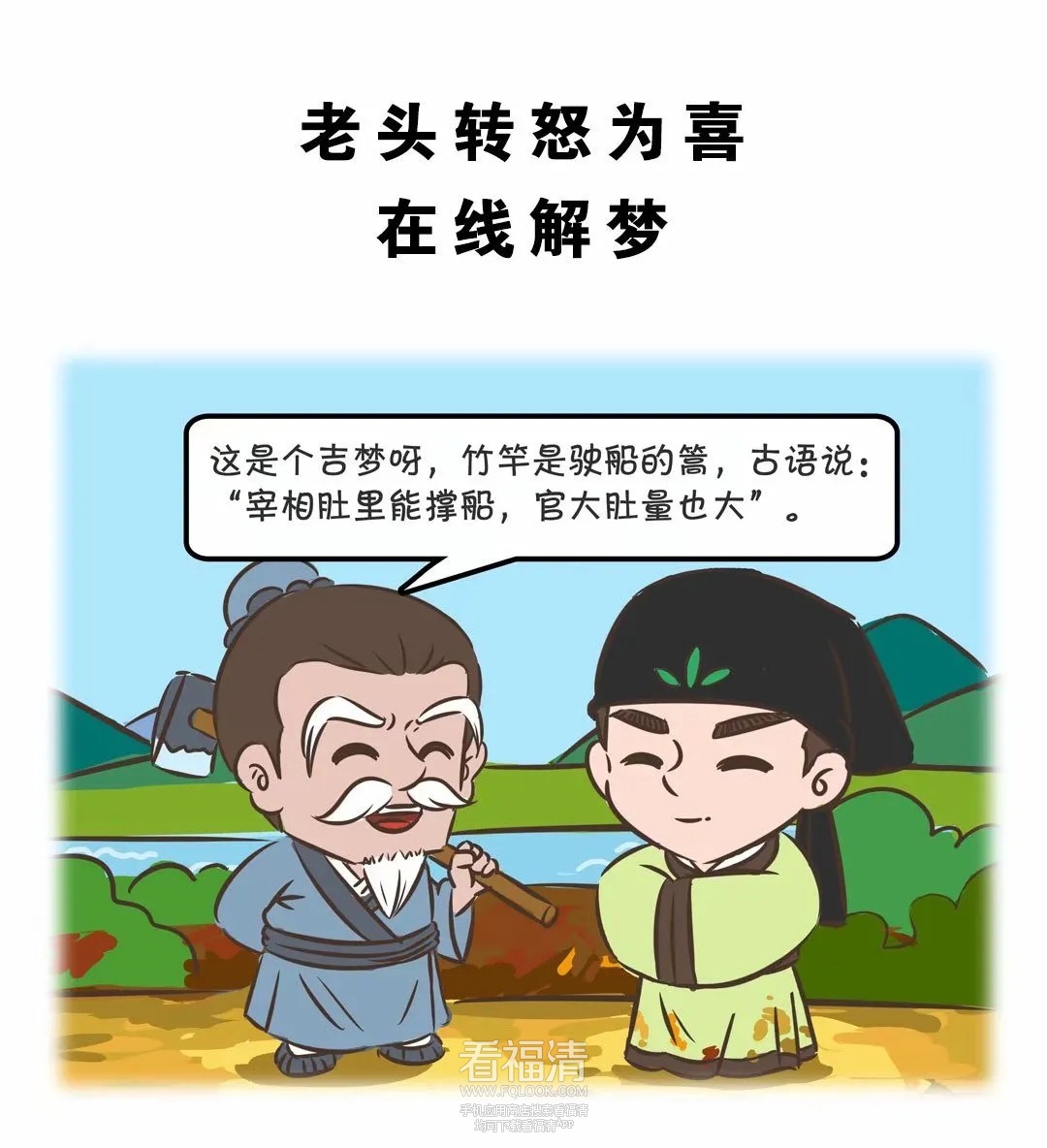 019ec660ee4d6011013eaf70e91c94.webp.jpg