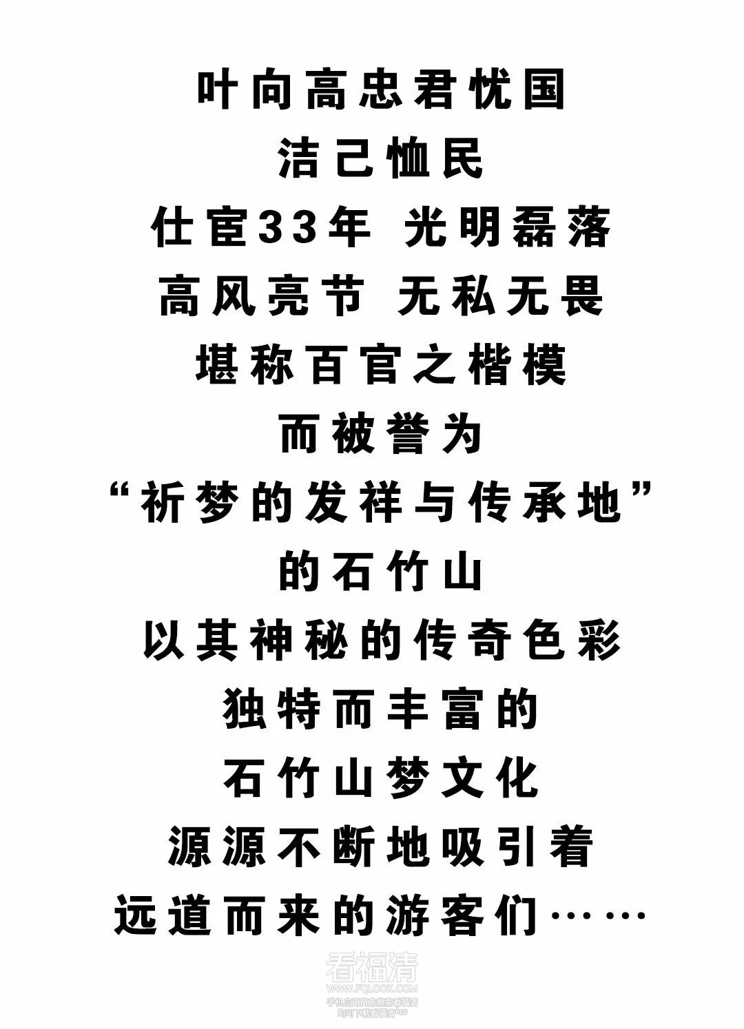 0191ef60ee4d6011013f472071725f.webp.jpg