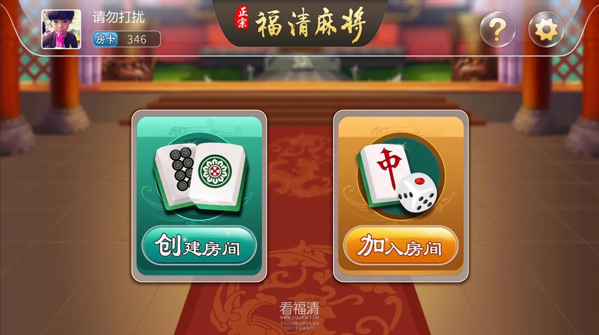 微信截图_20230821180929.jpg