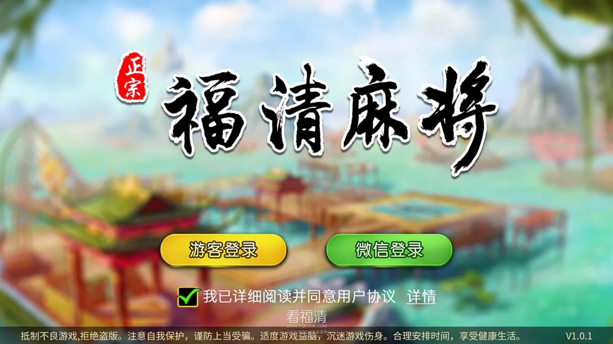 微信截图_20230821180915.jpg