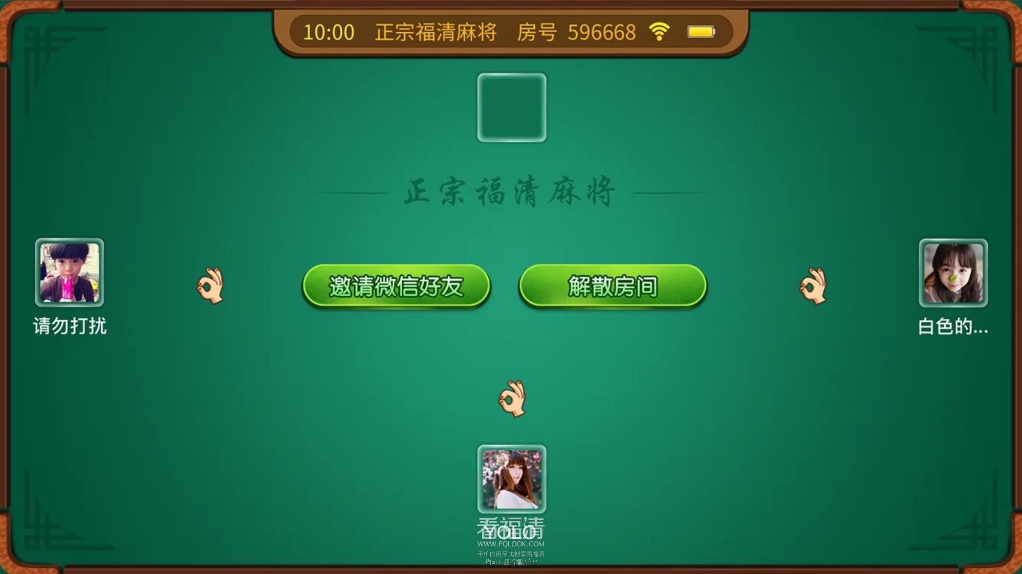 微信截图_20230821180943.jpg