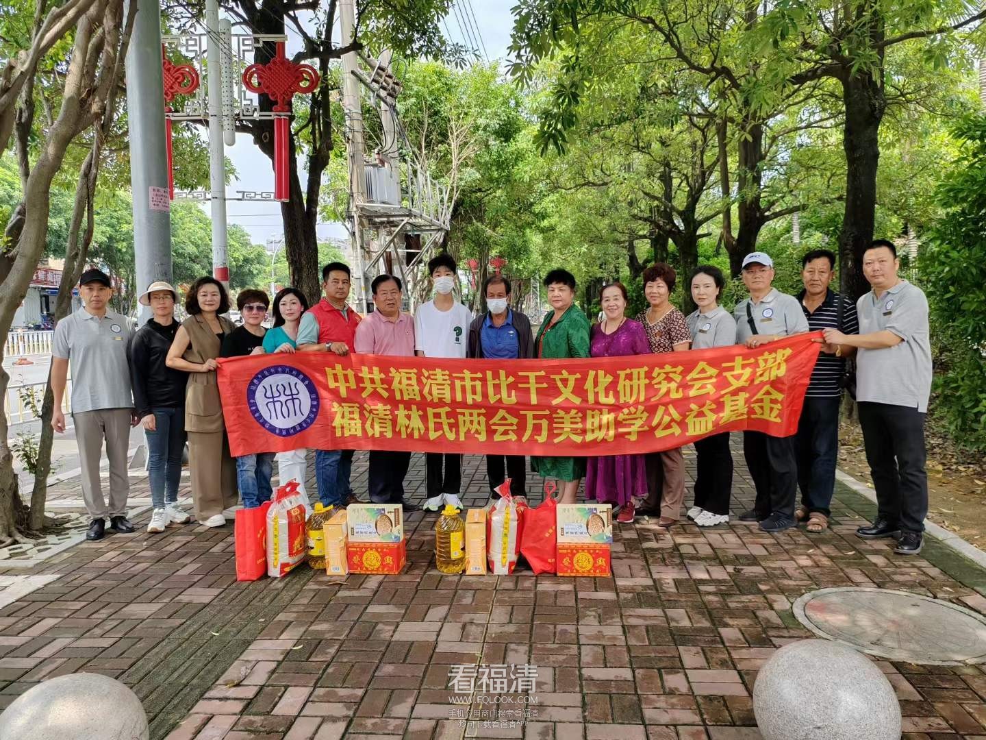 微信图片_20230826032132.jpg
