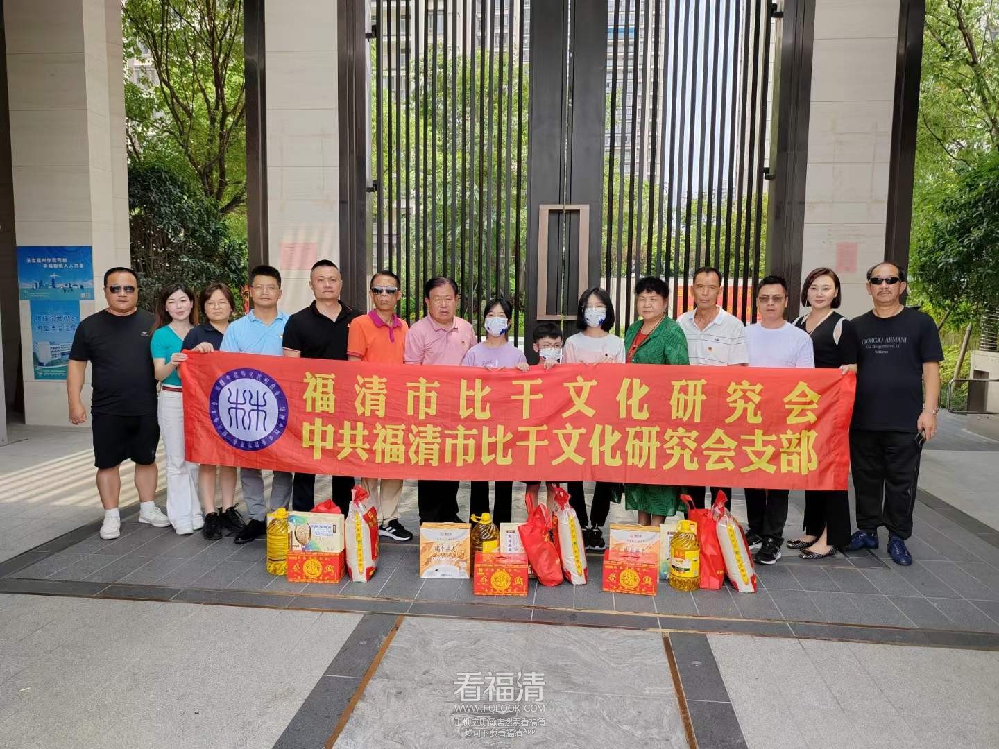 微信图片_20230826032134.jpg