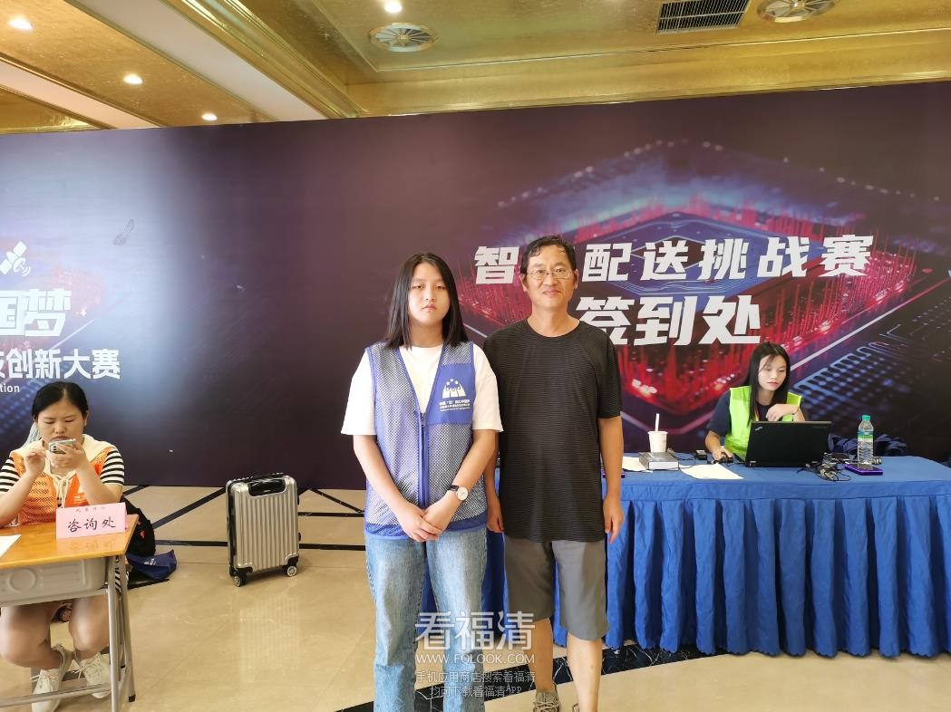 微信截图_20230901212131.jpg