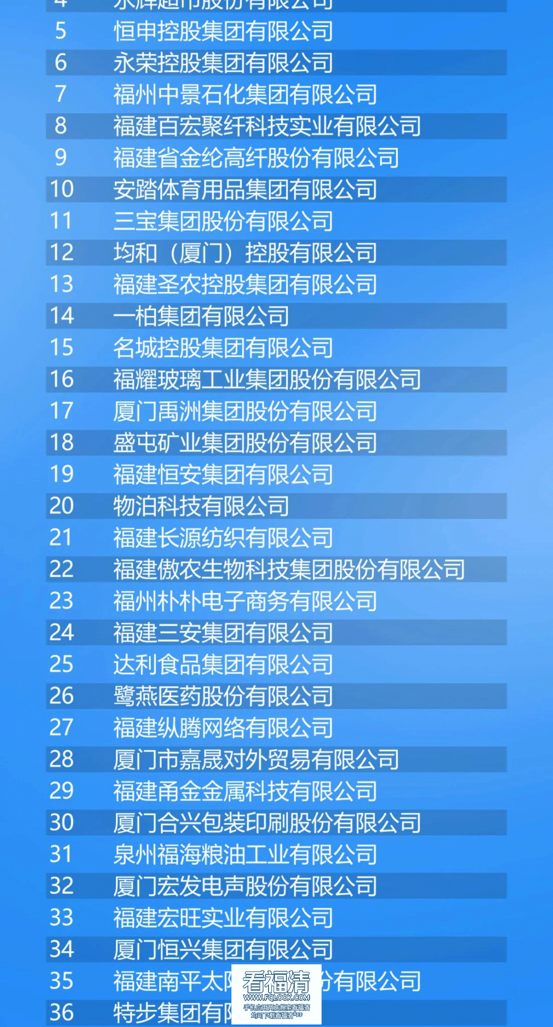 微信图片_20230919174813_06.png