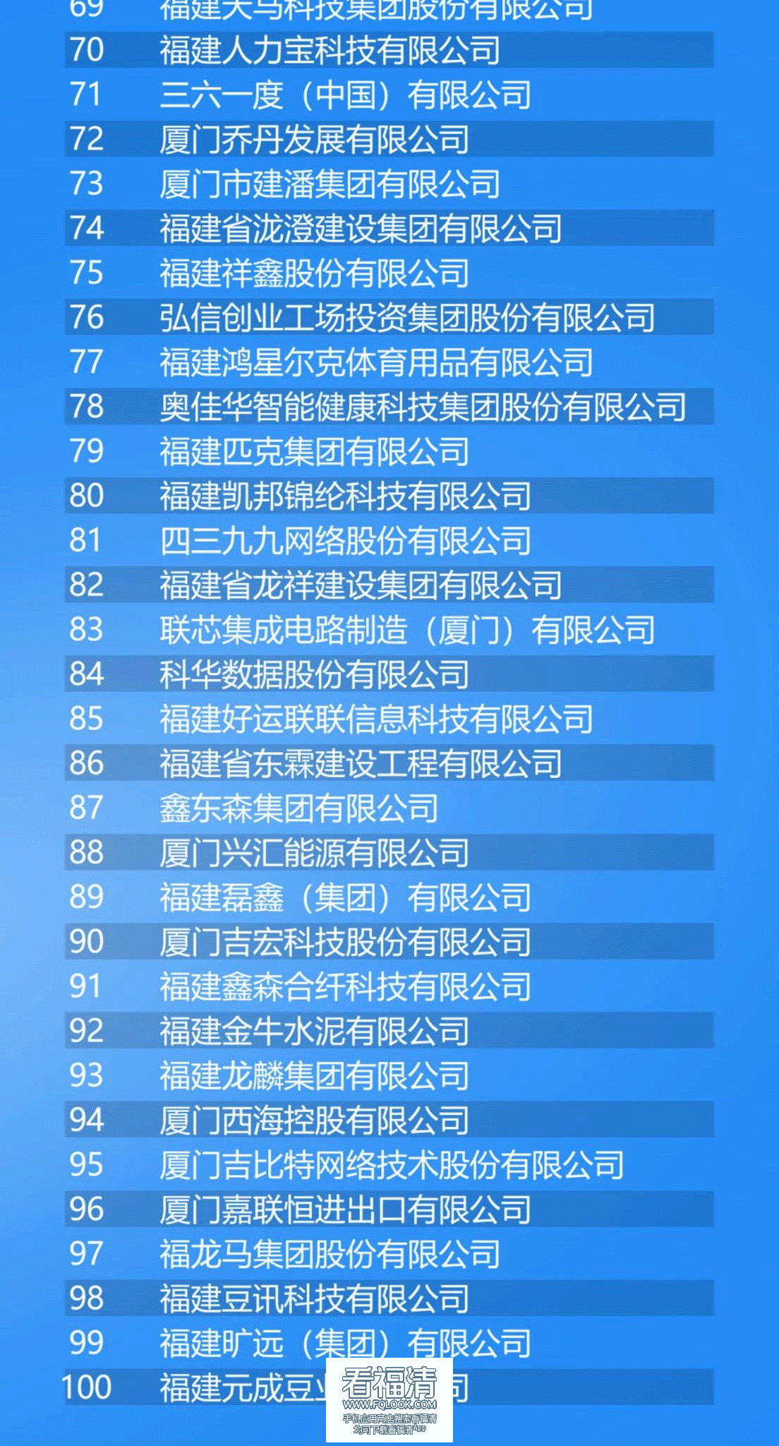 微信图片_20230919174813_08.png