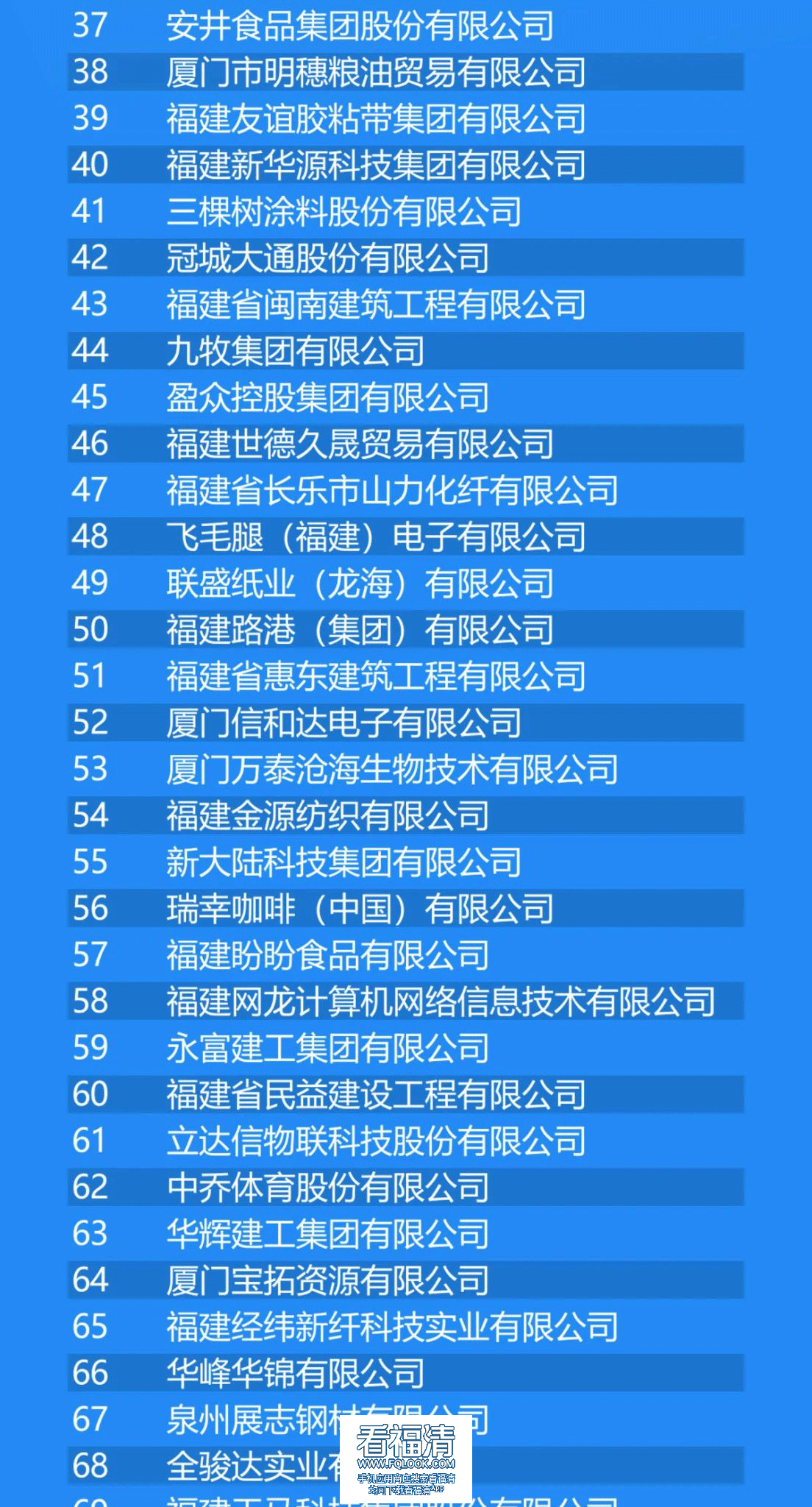 微信图片_20230919174813_07.png