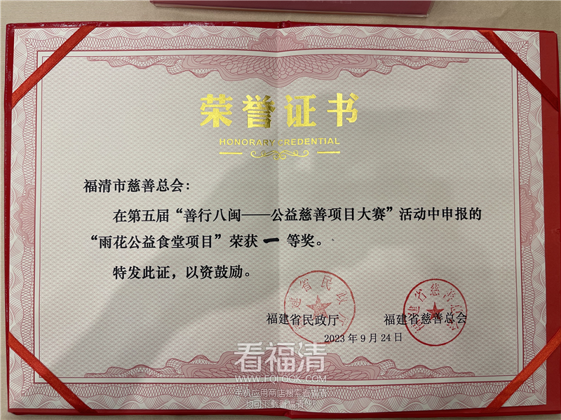 图片 6_副本.png