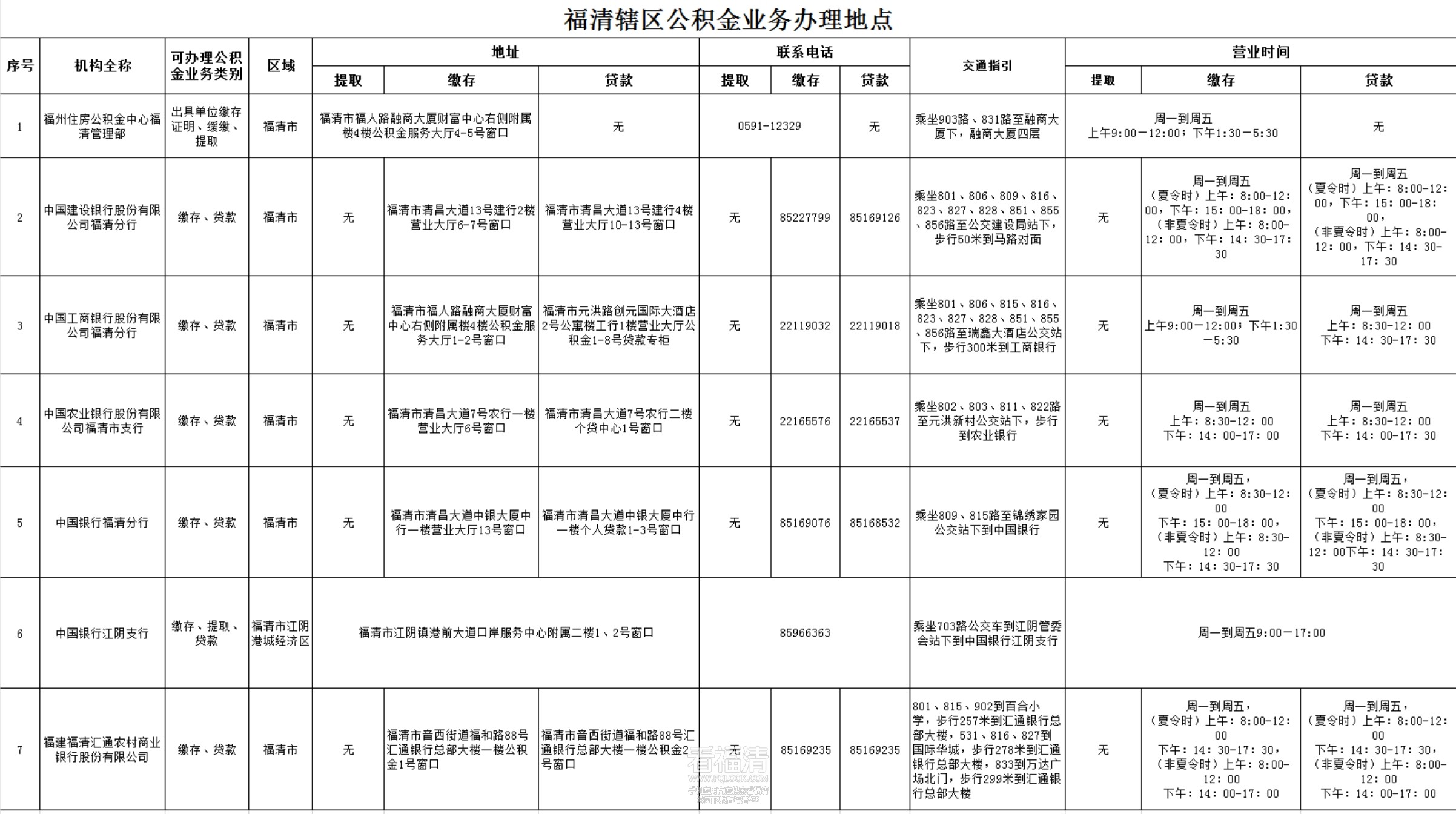 微信截图_20231005174614.jpg
