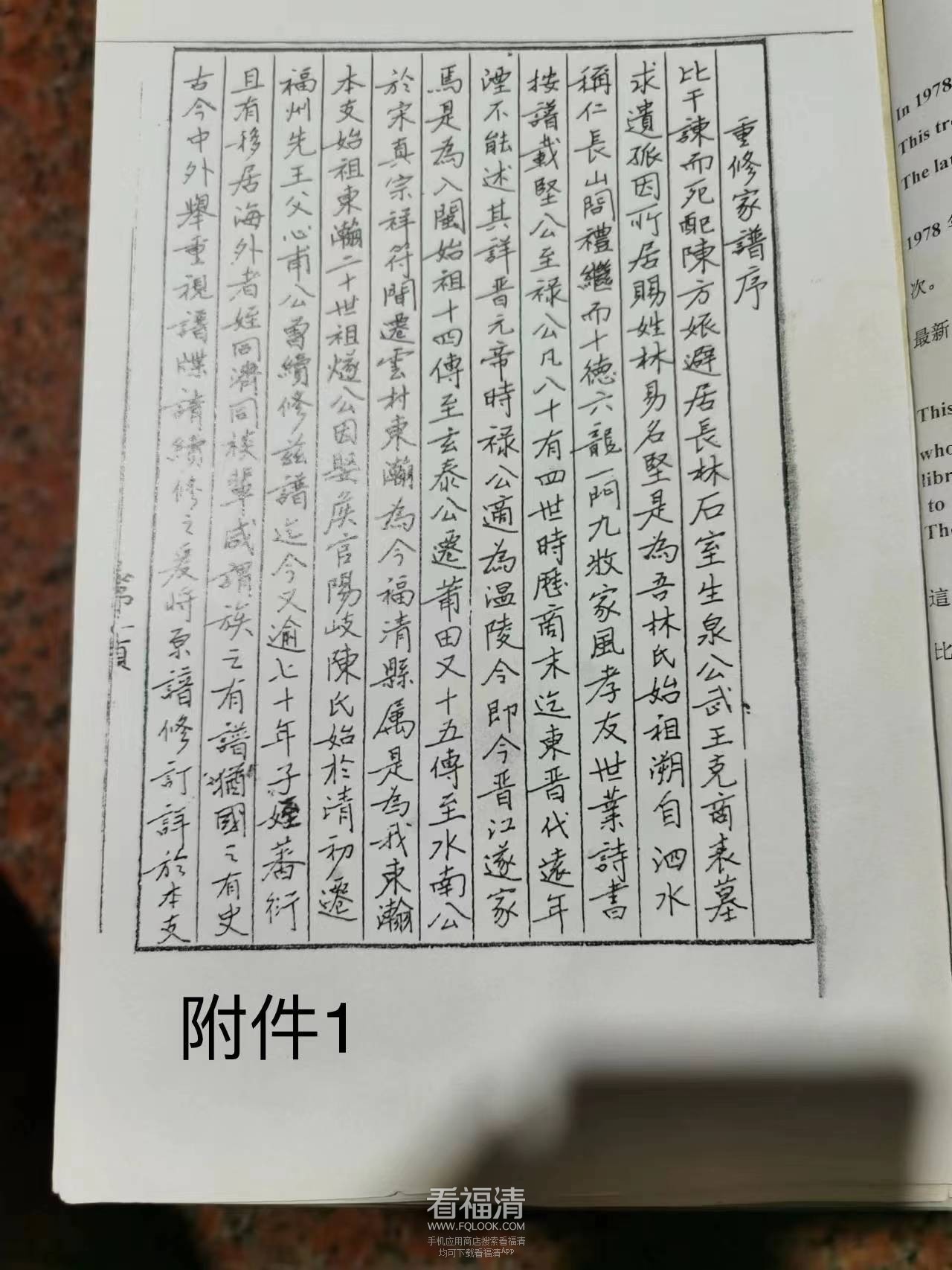 微信图片_20231006114201.jpg