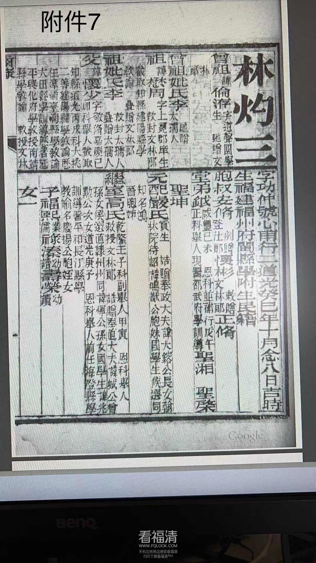 微信图片_20231006114305.jpg
