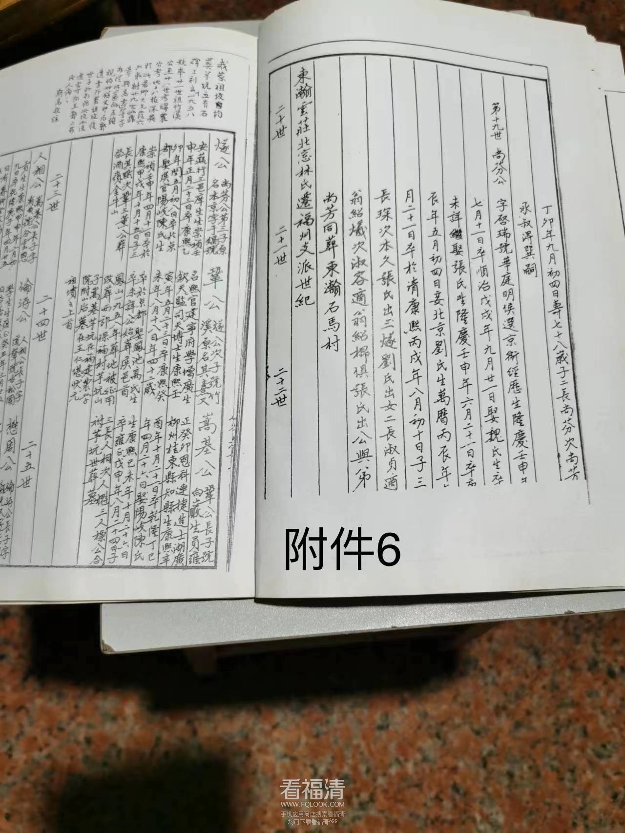 微信图片_20231006114258.jpg