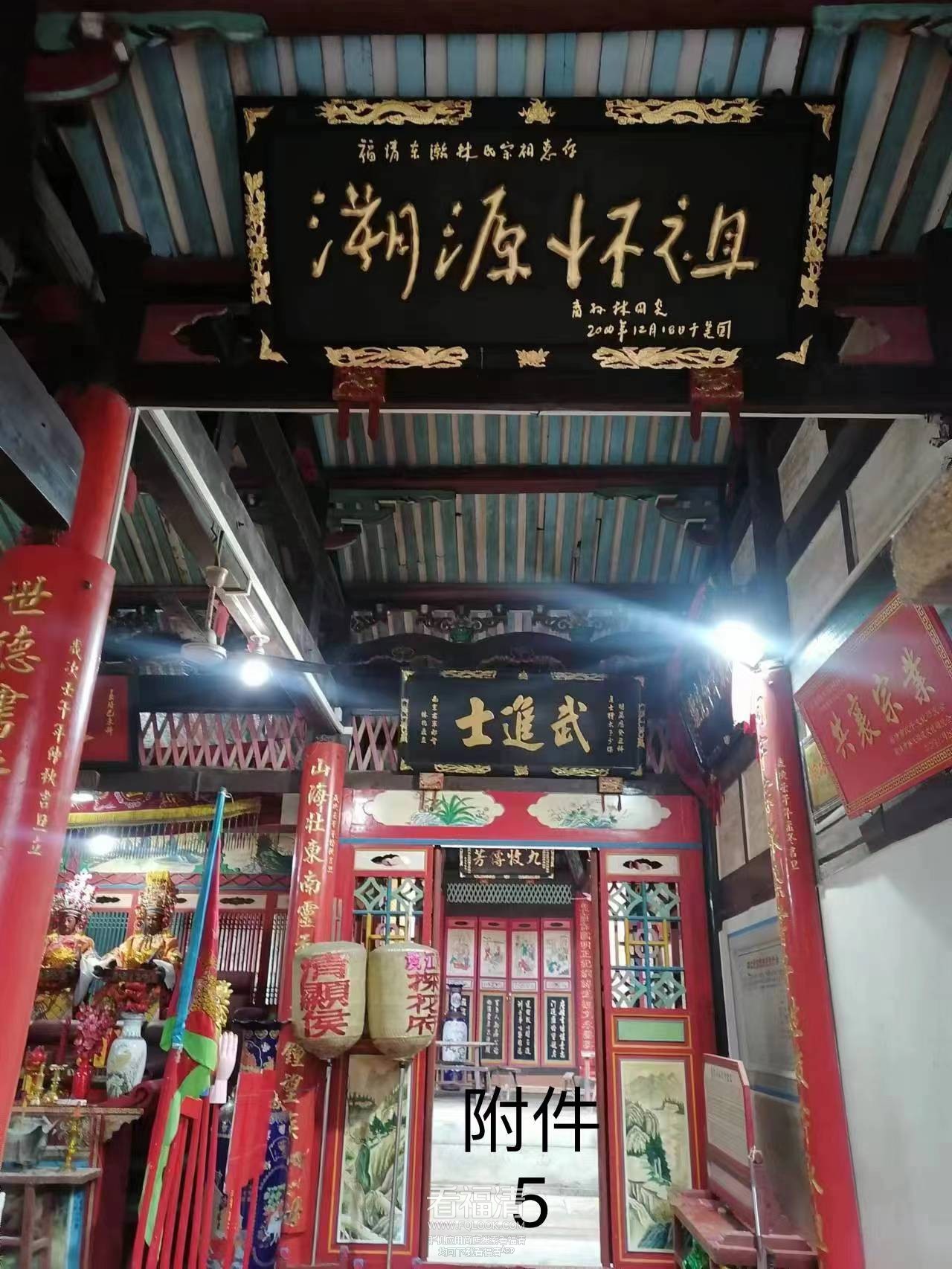 微信图片_20231006114250.jpg