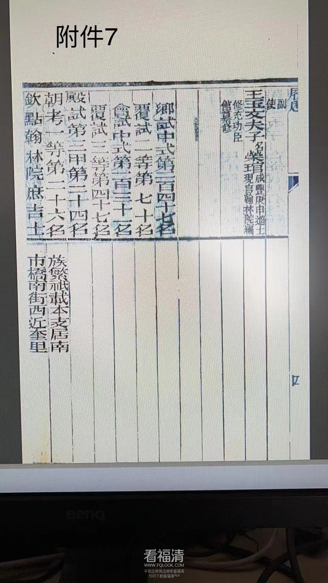 微信图片_20231006114313.jpg
