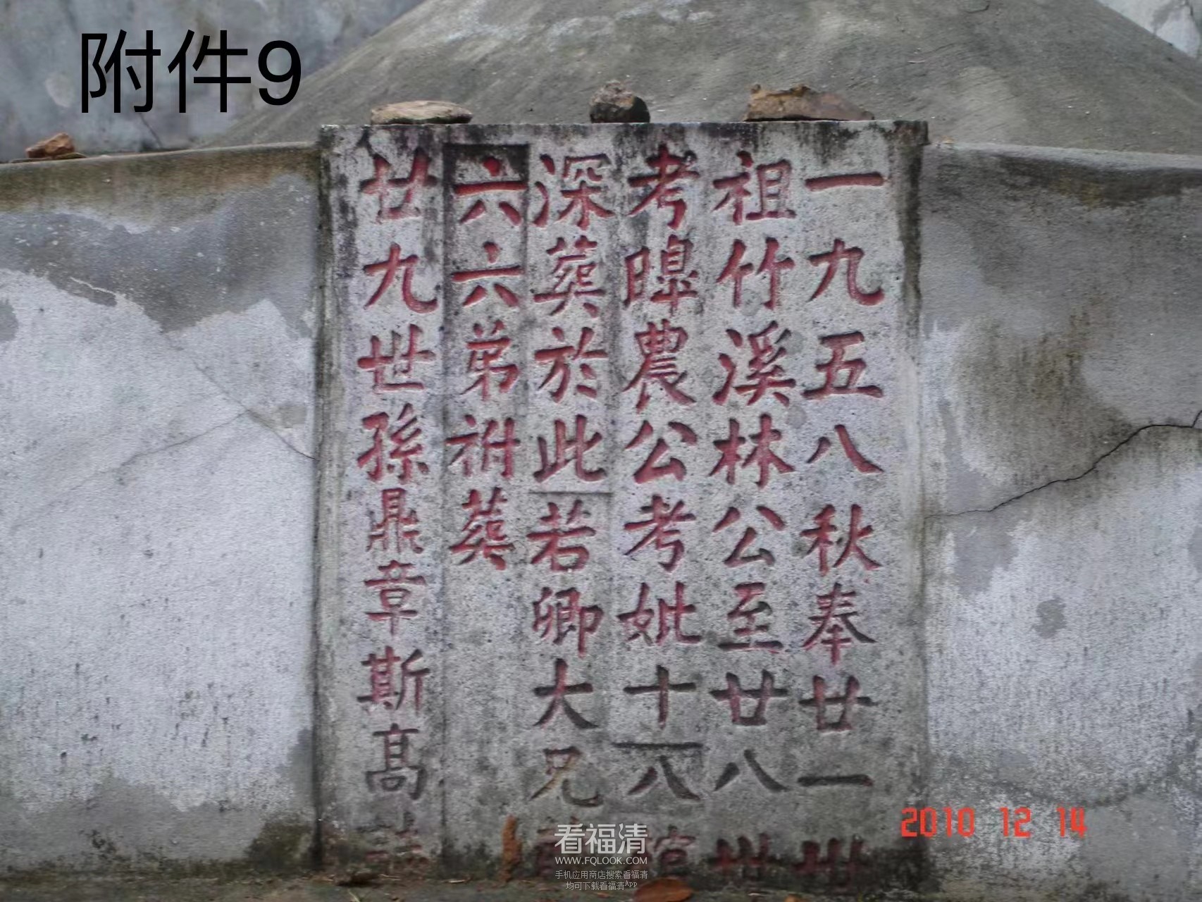 微信图片_20231006114328.jpg