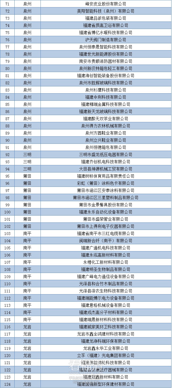 微信图片_20231008165426.jpg