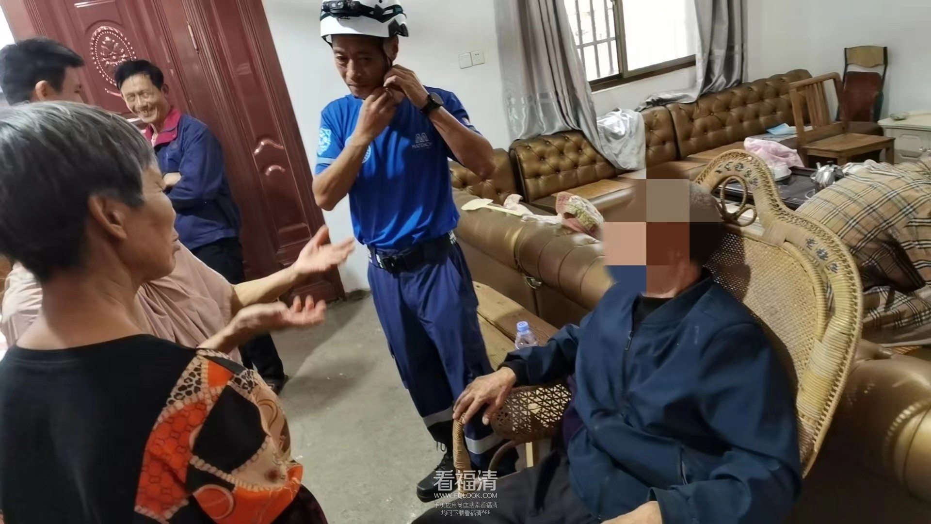 微信图片_20231015195540.jpg