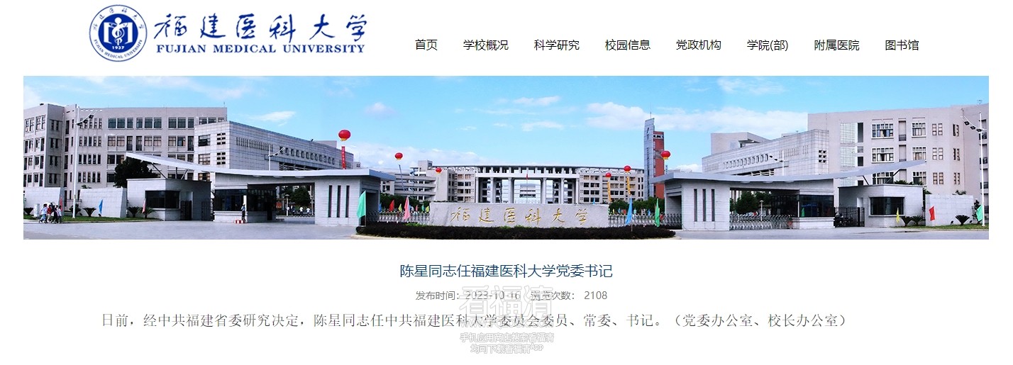 微信截图_20231017083514.png