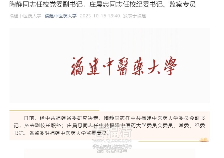 微信截图_20231017084158.png