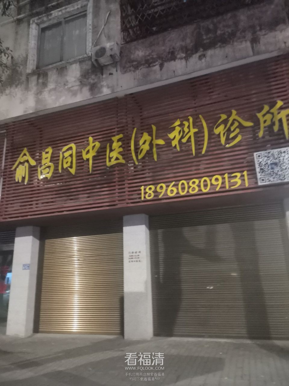 20231017193326front2_0_107676_Fh9od52GxeggU8eY7KnOuqyz3MDj.jpg