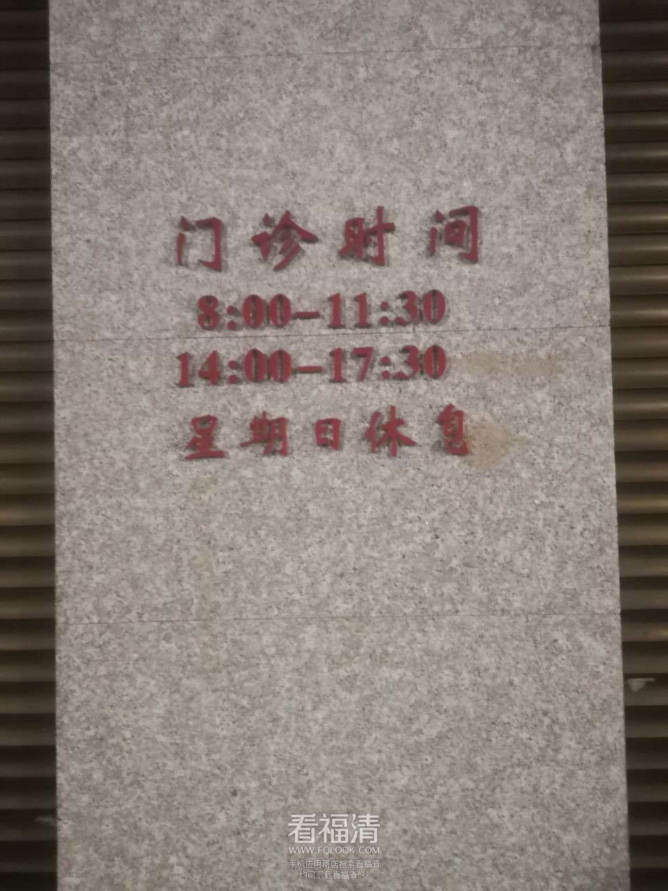 20231017193326front2_0_107676_FsHZPgcf0qrZwKWC6OUZqUTjtraQ.jpg