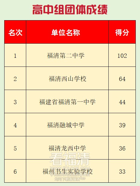微信图片_20231023114434.jpg