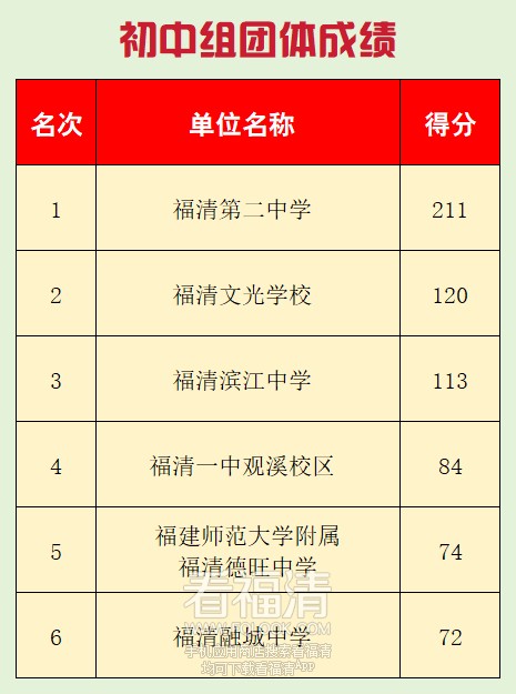微信图片_20231023114437.jpg