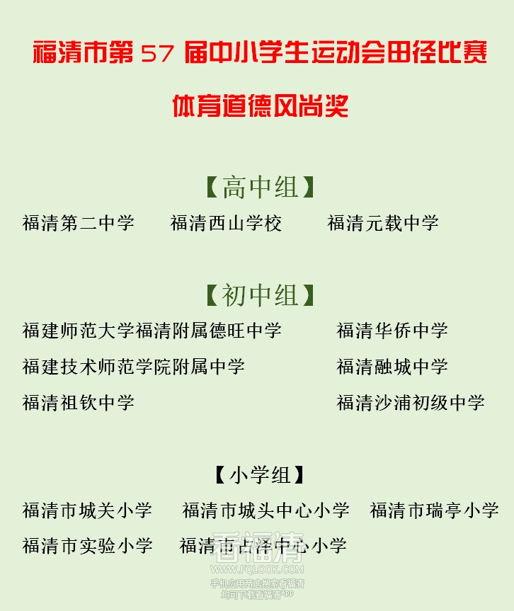 微信图片_20231023114440.jpg