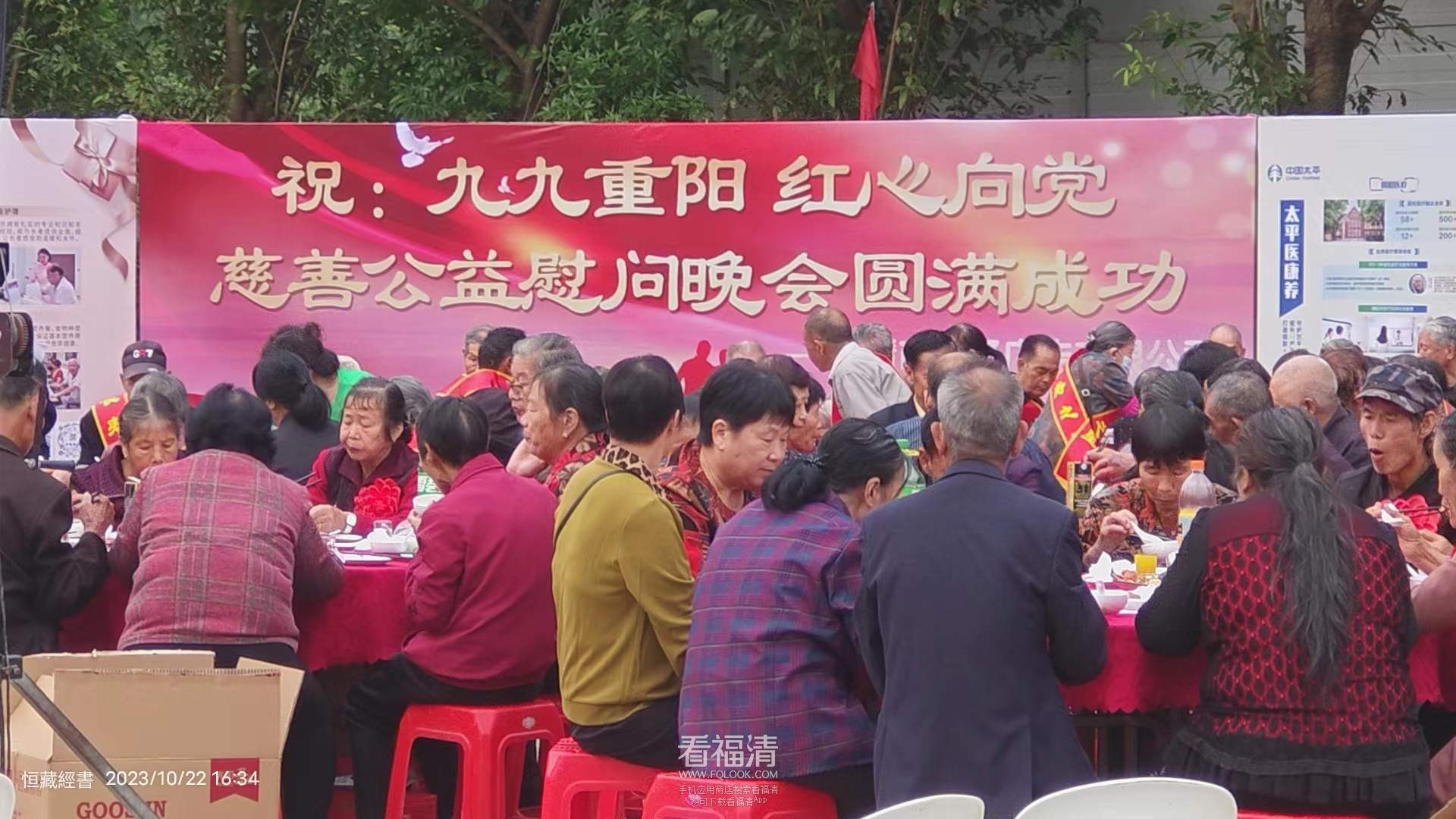 微信图片_20231024090017.jpg