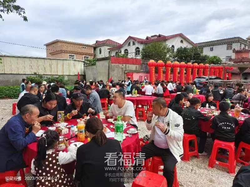 微信图片_202310240900161.jpg